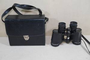 lot 161 image: Vintage Bushnell Insta Focus 7x35 Binoculars