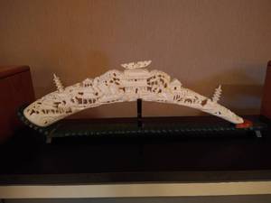 lot 122 image: Imitation Carved Tusk