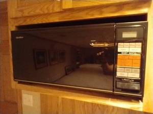 lot 133 image: Small Quasar Microwave