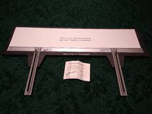 lot 245 image: Mat Cutting System