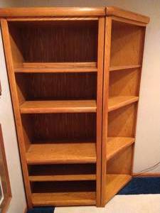 lot 296 image: (2) Oak Bookcases