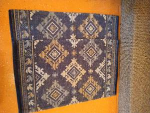 lot 580 image: Nicely Woven Small Area Rugs
