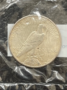 1927-S Peace Dollar Extra Fine