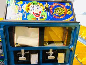 lot 179 image: Vintage Vending Machine