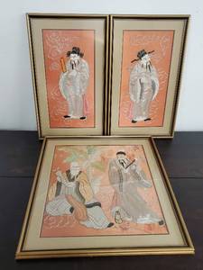 lot 34 image: Three Pieces Of Asian Style Art