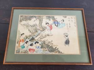 lot 36 image: Framed Asian Style Art
