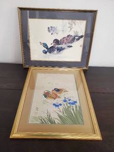 lot 37 image: Two Pieces Of Framed Asian Style Art