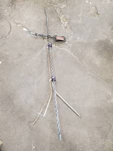 lot 208 image: Wrought Metal Weathervane