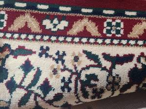 Emir Burgundy Area Rug 7x11