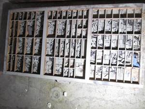 Organizer drawer of printing press ...