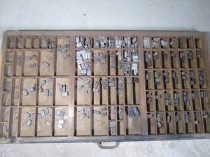 Organizer drawer of printing press ...