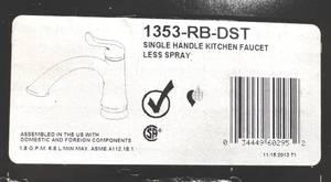 lot 5 image: Delta single level kitch...