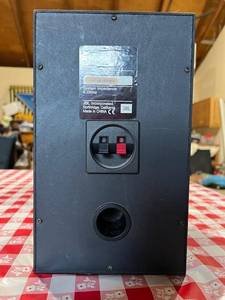 lot 25 image: Pair of JBL 500 speakers 7 14 x 6 ...