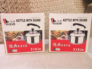 lot 10 image: (F-0) 2 Tea Kettles with Sound...