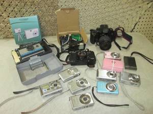 lot 12 image: (BSB) Assorted Cameras Canon Polaro...