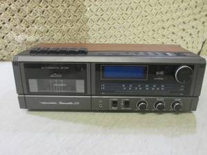 lot 53 image: (BSB) Realistic Chronosette -256 Mo...