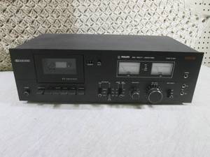 lot 60 image: (RM1) Philips N2535 Cassette Deck P...