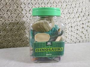 lot 96 image: (BSB) 50pc Dinosaurs Container...