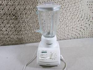 lot 154 image: (FS) Krups Blender Works (See photo...
