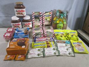 lot 240 image: (C-3) Assorted Candy Snacks Etc Pas...