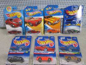 lot 248 image: (BSB) Assorted Hot Wheels in Packag...