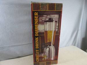 lot 278 image: (CS) Chillit Drink Dispenser Thirst...
