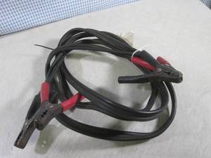 lot 290 image: (BSB) Jumper Cables...
