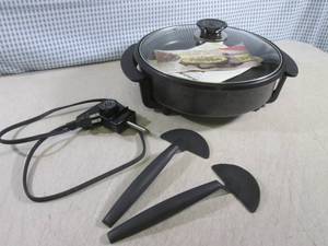 lot 291 image: (RM1) Ragalta Electric Skillet...