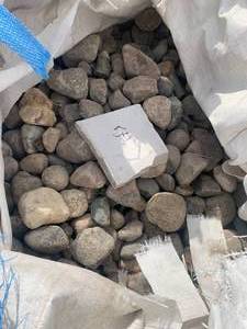 Landscape Rock