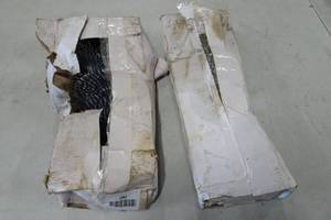 lot 280 image: Coil Siding Nails