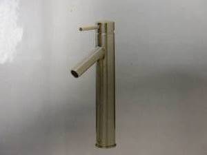 VIGO Dior Single-Handle Vessel Sink Faucet in Brushed Nickel (BRAND NEW)
