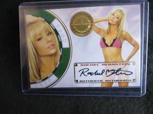 114. 2012 BenchWarmer Rachel Bernst...