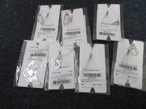 7 Ankle Bracelets...
