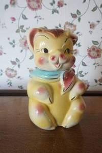 lot 476 image: Piggy Cookie Jar