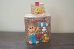 lot 677 image: Pet shop cookie Jar