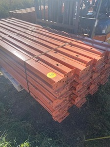 lot 18 image: 48pcs 4.5 Horizontal Beams 108 Long