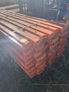 lot 19 image: 49pcs 4.5 Horizontal Beams 108 Long