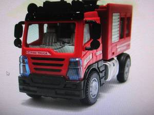 CIS 164-Scale Remote-Controlled Fi...
