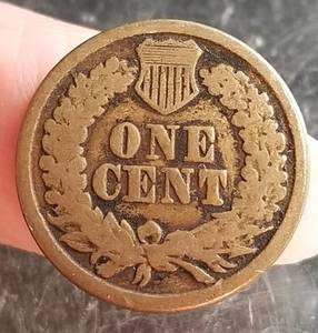1857 US FLYING EAGLE CENT