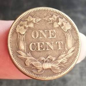 1858-SL FLYING EAGLE CENT