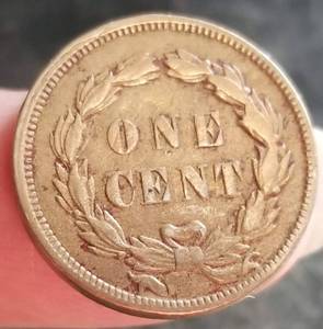 1859 INDIAN HEAD CENT F DETAILS
