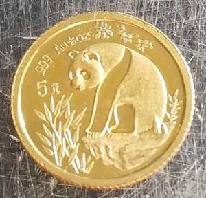 1993 GOLD CHINA PANDA 120th TROY OZ FINE GOLD