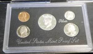 1998 US SILVER PROOF SET IN ORIGINAL PACKAGING