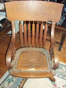 lot 331 image: Antique Wood Rocking Chair on Wheels