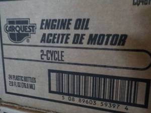 Case of 24 - 2.6 oz Bottles Car Que...