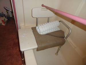 Safety shower seat
