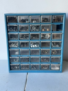 Hardware Organizer and Hardware