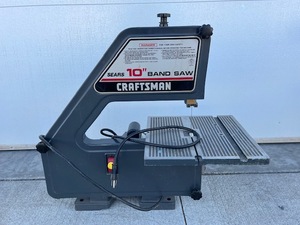Craftsman 10 Band Saw