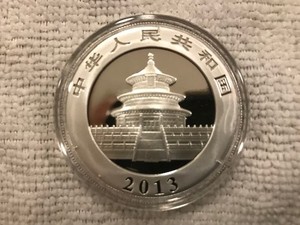 China Silver Panda 1 oz .999 Silver BU
