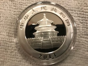 China Silver Panda 1 oz .999 Silver BU